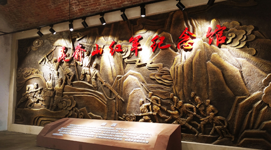 煙臺(tái)展廳設(shè)計(jì)